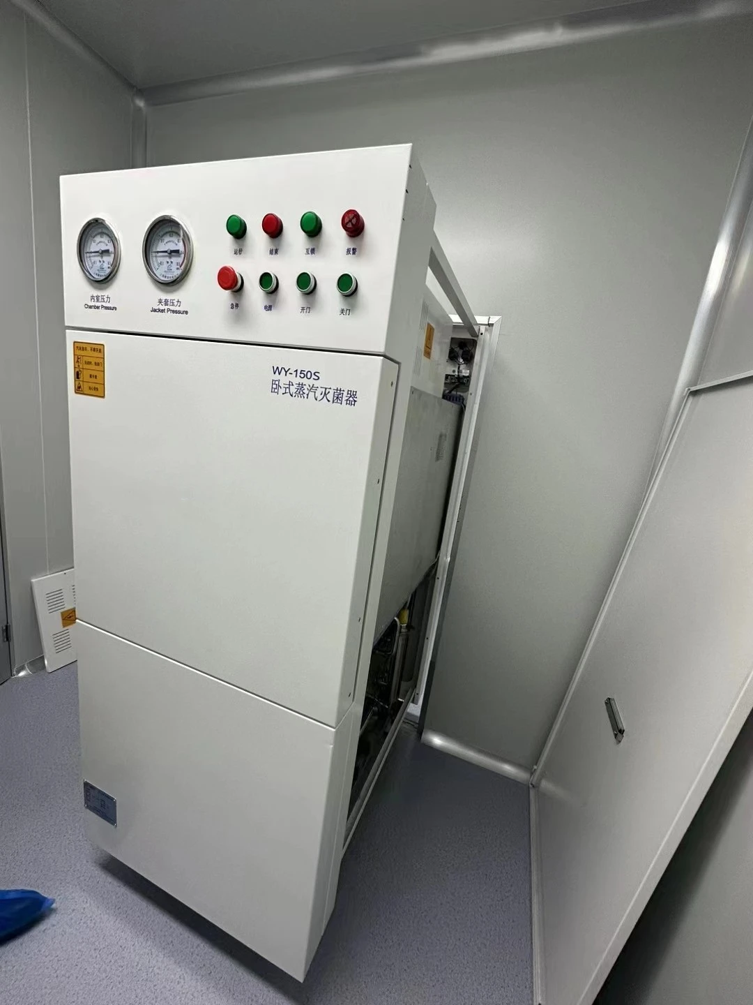 double doors autoclave double doors autoclave